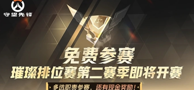 旺财28：玩转数字世界，乐趣无限！ - 旺财28首页