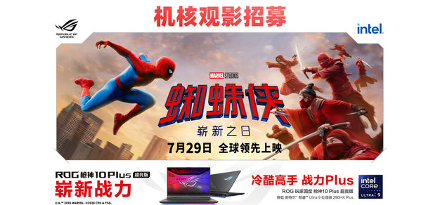 旺财28：玩转数字世界，乐趣无限！ - 旺财28首页