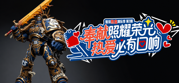 旺财28：玩转数字世界，乐趣无限！ - 旺财28首页