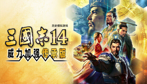 旺财28：玩转数字世界，乐趣无限！ - 旺财28首页